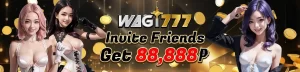 wagi777